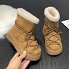 Winter New Round Toe Suede Warm Casual Snow Boots for Women Fashionable Comfortable Thick Soled Non Slip Elegant Boots