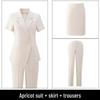 Women's Black Short-Sleeve Suit Jacket – Summer Lightweight, Elegant, Slimming, Professional Wear
