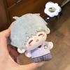 10Cm Love And Deepspace Xavier Cotton Doll Conus Plush Decorative Backpack Pendant Cute Game Peripherals Fans Birthday Gifts