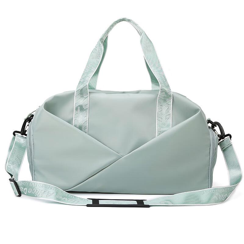 Wet & Dry Separation Sports Duffel Bag