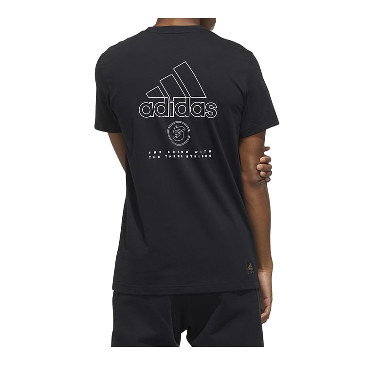 adidas T Shirts Men's Black Crew Neck Moderate Straight Fit FU6219