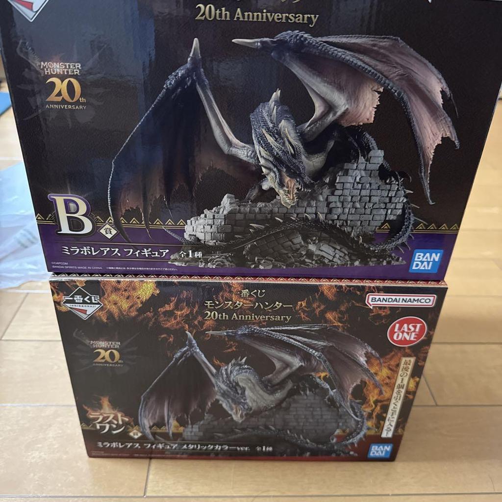 [USED] Monster Hunter No. 1 Whale Last One & B Prize