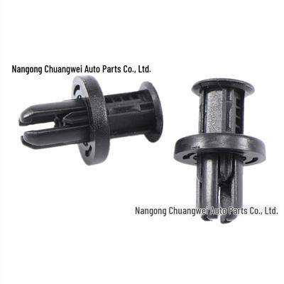 Fits Toyota Camry: Bumper Retainer, Skirt, Mudguard Clip (Part #90467-10216)