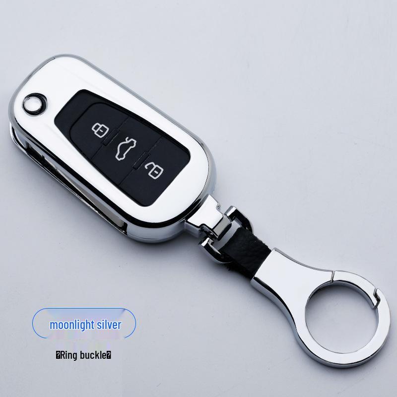 Roewe RX5/eRX5/i6/RX8/350S/RX3 Car Key Case with Buckle (2018 Model)