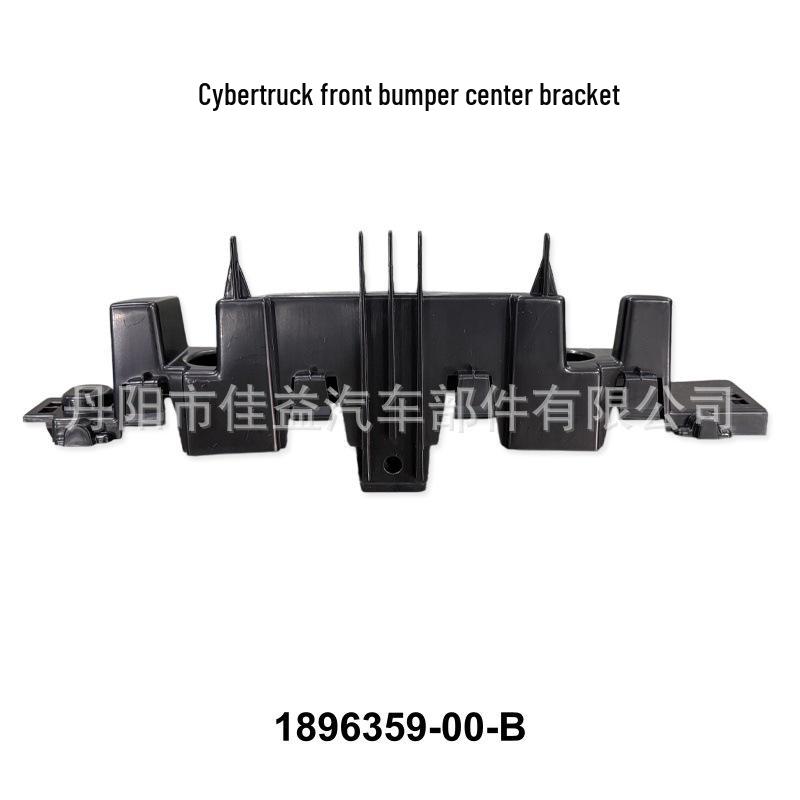 Tesla Cybertruck Front Bumper Bracket 1896359-00-B Front Bumper Bracket