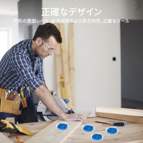 32mm Compact Mini Level, Round, Analog, Incline Measuring Scale, Tool Mountable, Transparent, High Precision, for Calibrating Levels, Safety Benchtop