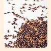 Yitian Red Glutinous Rice