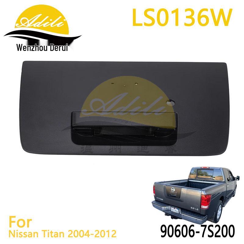 Titan Tailgate Handle 04 90606-7S200 No чёрный