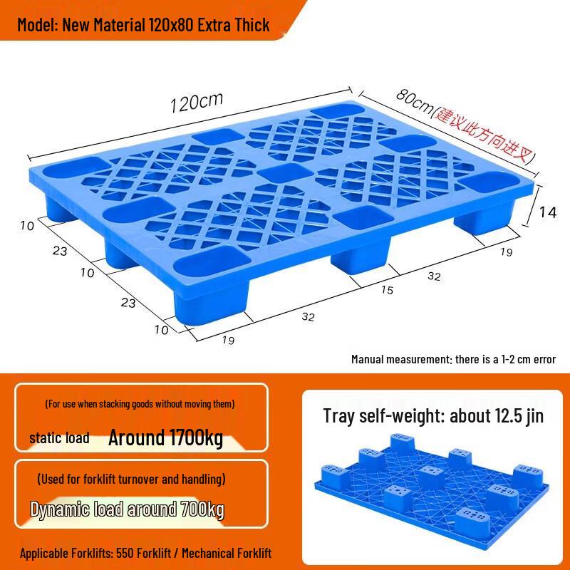 Jundingying Industrial Plastic Pallet