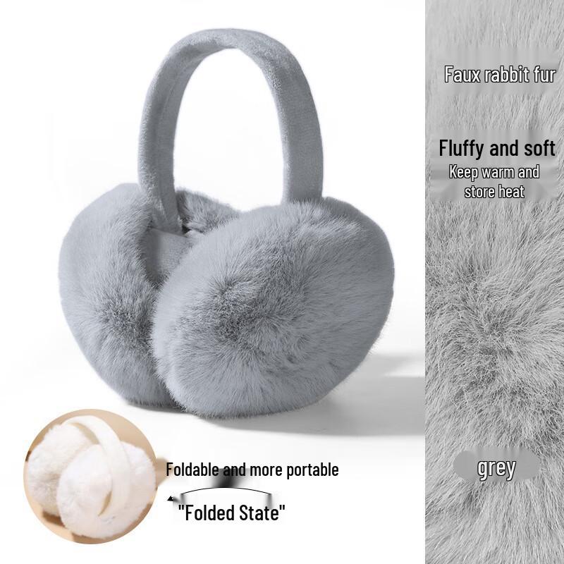 Plush Winter Earmuffs