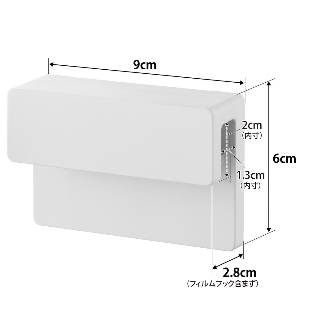 Yamazaki Jitsugyo Film Hook Toothbrush Tube Holder W9 White W9 x x H6cm hook not Tower Floating Storage Toothbrush Holder Toothbrush Stand 1495