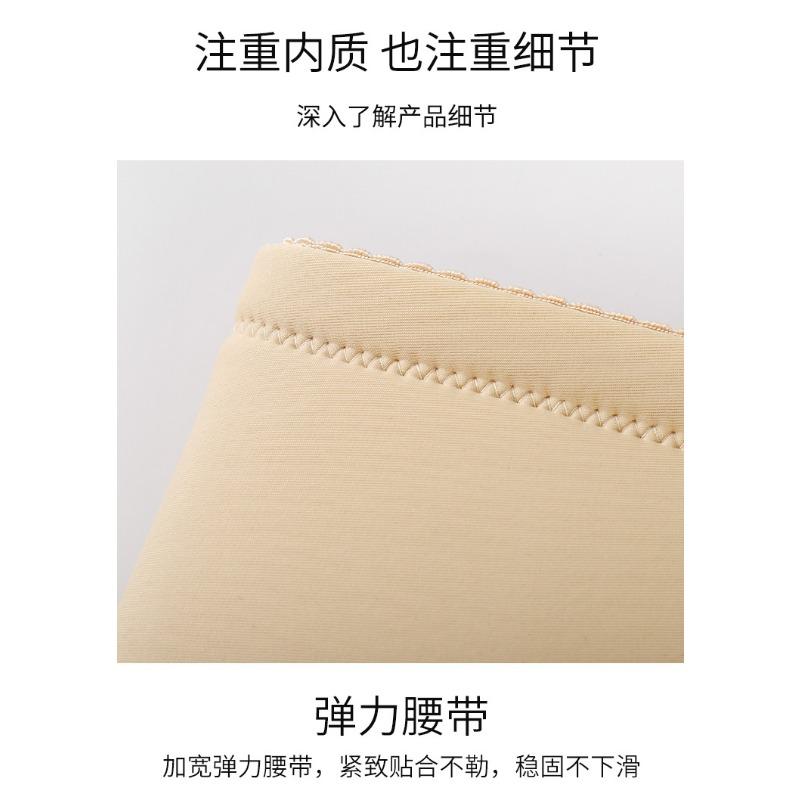 Women High Waist Hip Enhancer Shapewear Shorts Tummy Control Slimming Underwear