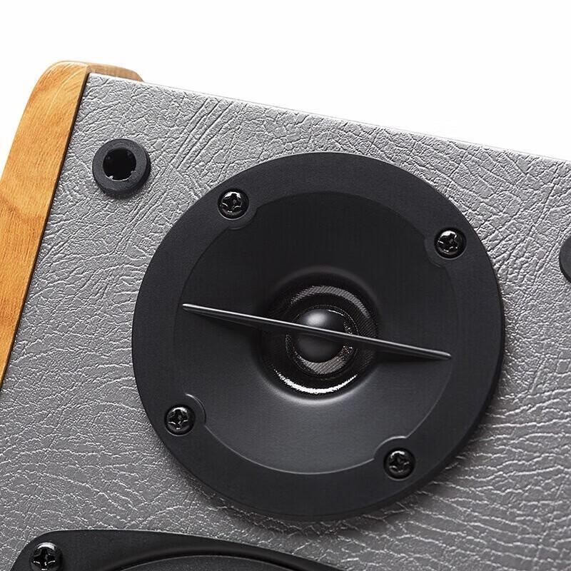 EDIFIER R1000TC 2.0 Active Desktop Speakers