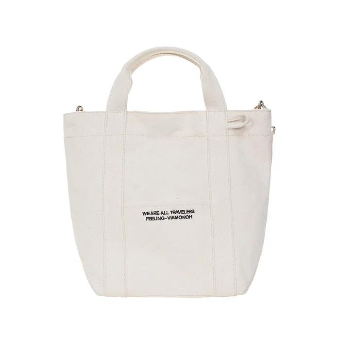 Daily Tote Canvas Bag (Ivory)