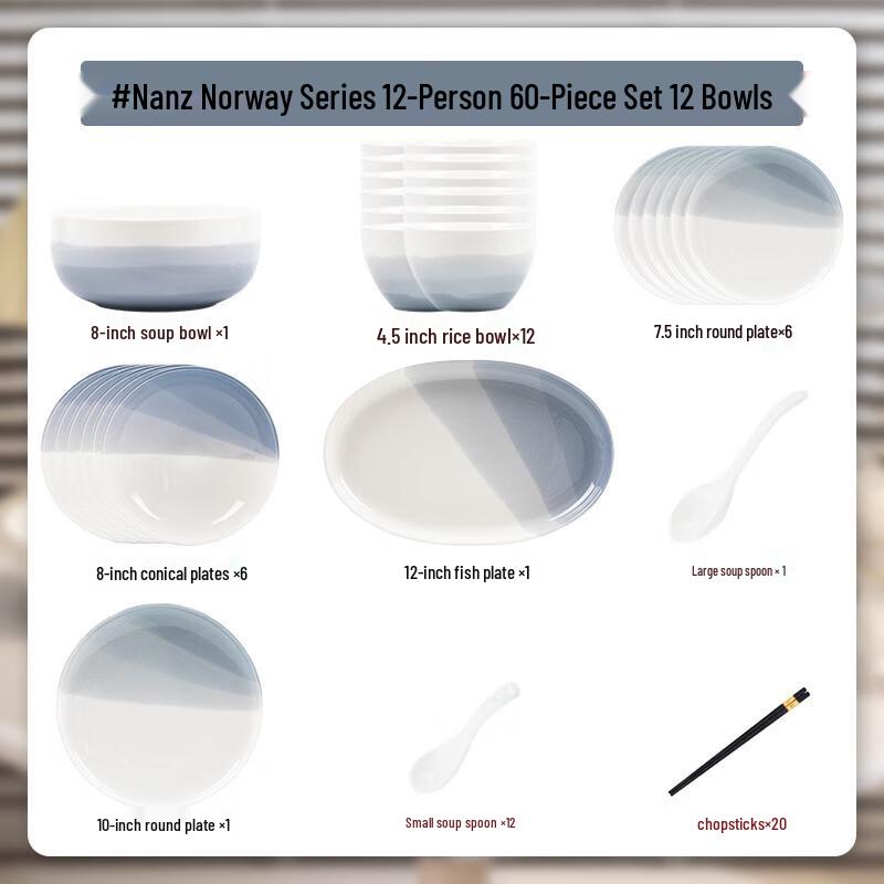 Mod Lanka 60-Piece Ceramic Dinnerware Set