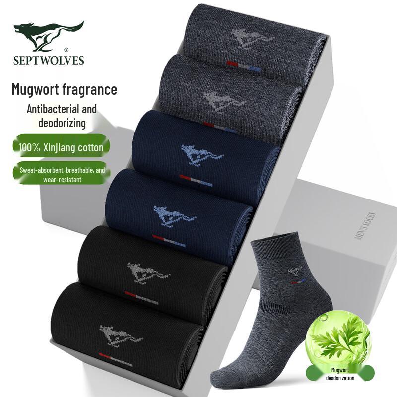 Septwolves Men s 100% Cotton Antibacterial Crew Socks One Size