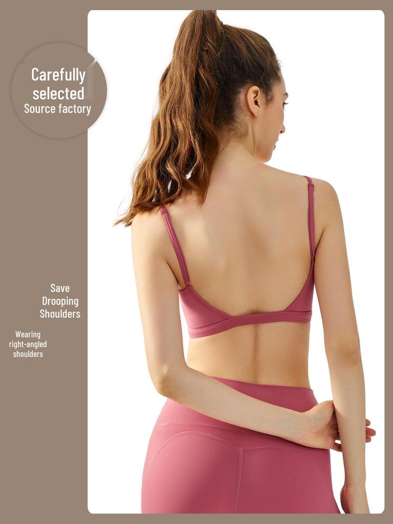 Seamless Casual Sports Bra for Women: Beautiful Back, Nude Feel, Adjustable Yoga Tank