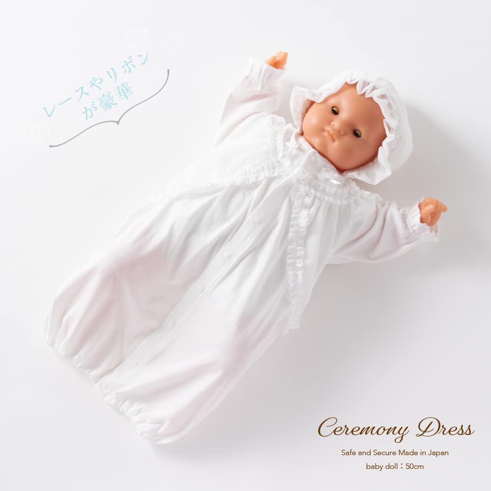 Cream de Coco Shiny Chiffon Jersey Ceremony Dress for Newborns and Made in Japan Sizes (Hooded/Two-Way All) Babies, [Spring/Summer Material], 50-70cm