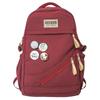 Elementary School Girl Junior High School High School College Student Male Burgundy Backpack Backpack