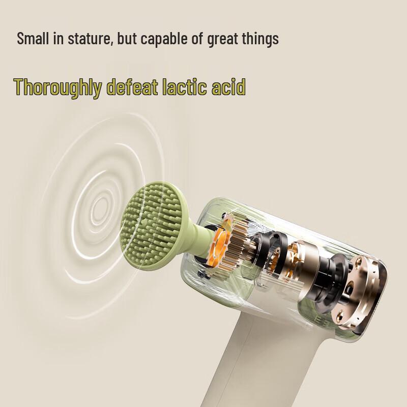 HEZHENG Mini Fascia Massage Gun CN plug (adapter included)