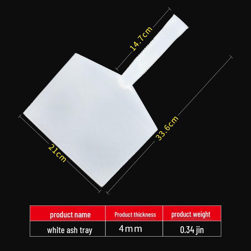 Thickened Plastic Plastering Trowel