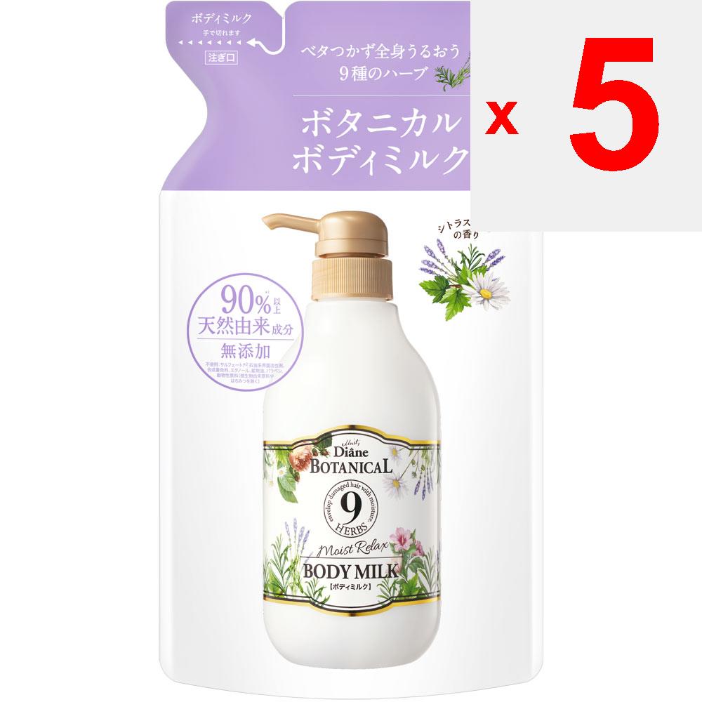 Nature Labo Moist Diane Botanical Moist Relax Refill 400ml Moisturizers Body Care Apply an Appropriate Amount To Your Hands and Massage Gently Over Yo