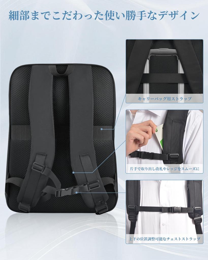 [Modiko] Business Backpack for Men, Expandable, Ultra-Thin 7cm, Waterproof, 15.6-inch Laptop Backpack, Lightweight, Breathable, 20L, Carry-on Size, A4