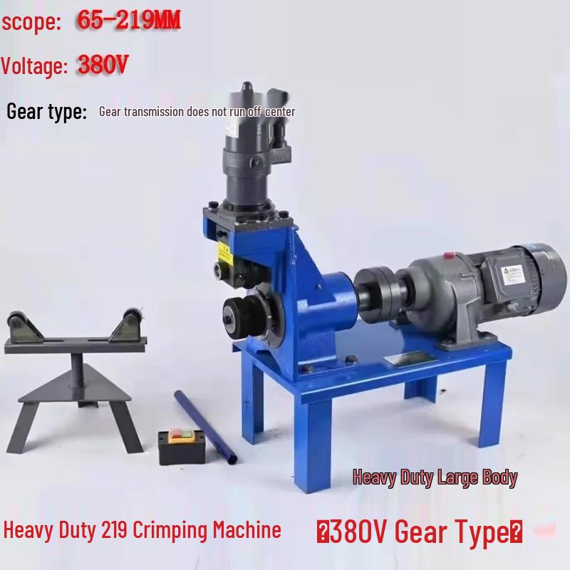 Juzun Heavy-Duty 219 Pipe Grooving Machine 1