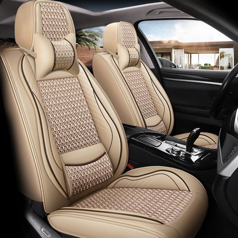 Yida Qijun Qida Bluebird Qashqai Ice Silk Car Seat Cushion - All-Season Full Wrap Cover