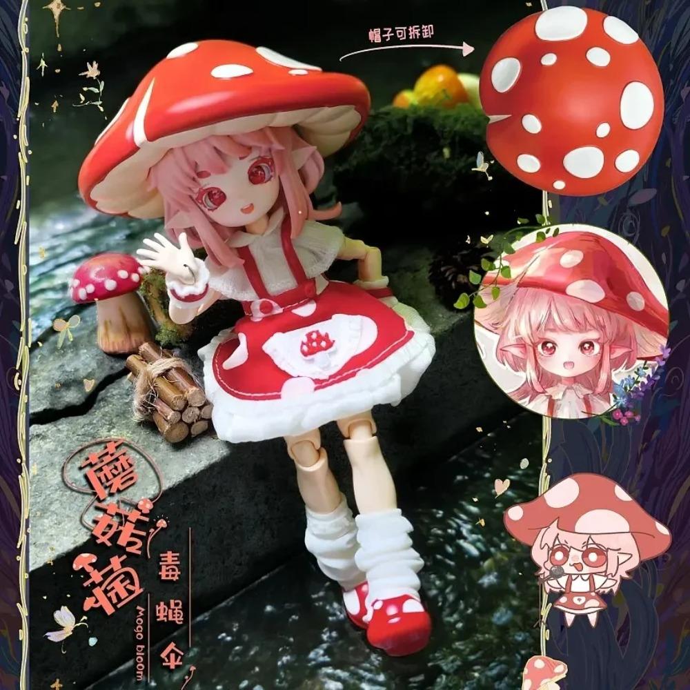 Authentic pre-sale Mushroom fungus 12 points BJD blind box joint movable exquisite desktop ornament peripheral gift