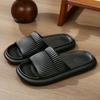 Slipper For Men And Women Indoor Plus Size Slides House Slippers Women With Foot Support Open Toe Scuff Slippers For Women