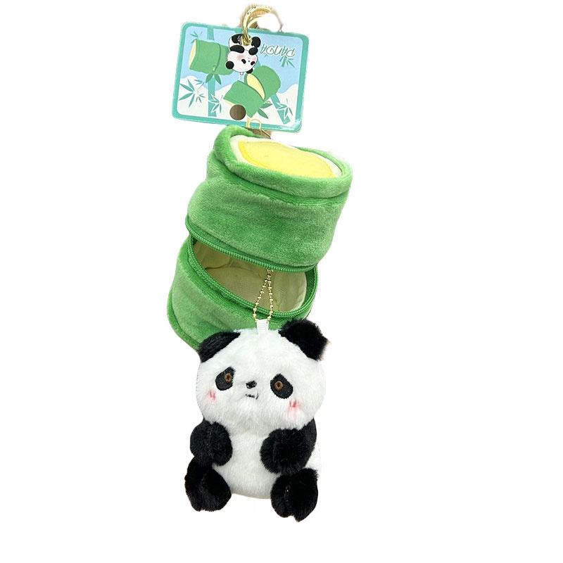 

Customizable Bamboo Panda Plush Toy In Super Soft Short Plush 12cm