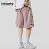 Mark Fairwhale Men's 2025 Quick-Dry Cargo Shorts