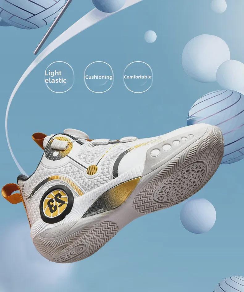 Pantofi de baschet de vară respirabili pentru bărbați cu buton rotativ pentru tineri și studenți