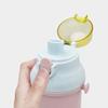 Skater Chikawa Water Bottle 480ml Children's Antibacterial Plastic Child Friendly Lightweight Made In Japan PSB5SANAG-A