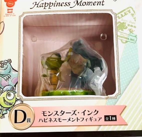 

Фигурка Ichiban Kuji D Prize Monsters Happiness Moment Figure Inc.