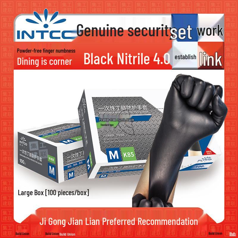 

Прочные черные нитриловые перчатки Inco, маслостойкие и утолщенные, для ремонта и парикмахерских XL Extra Large