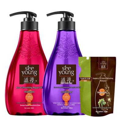 Ziyuan Rose Hair Care Set - Shampoo, Conditioner & Refill (1050ml)