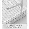 Yamazaki Wide Jug Bottle Stand, White, Approx. 32cm W X 12cm D X 17cm H, Tower, Water Bottle Stand, Dish Drainer, 5409