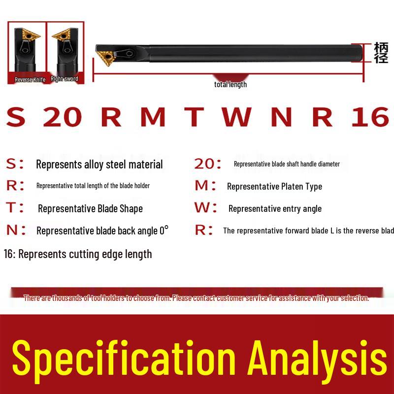 Weiruijia CNC Lathe Internal Boring Bar Holder for 60° Internal Threading