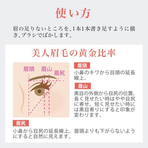eyebrow pencil color pencil b4 dark gray sharpener set  pencil eyebrow pencil eyebrow gray with brush  [seda]