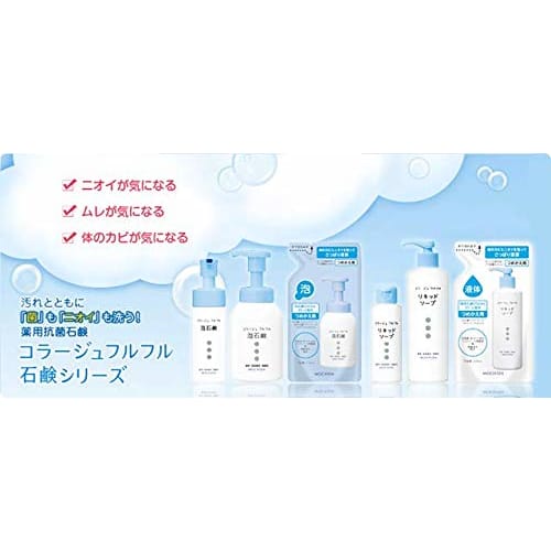 [3 Pieces] Collage Furfur Foam Soap (Refill) 210mL X 3 Pieces (4987767625942-3)