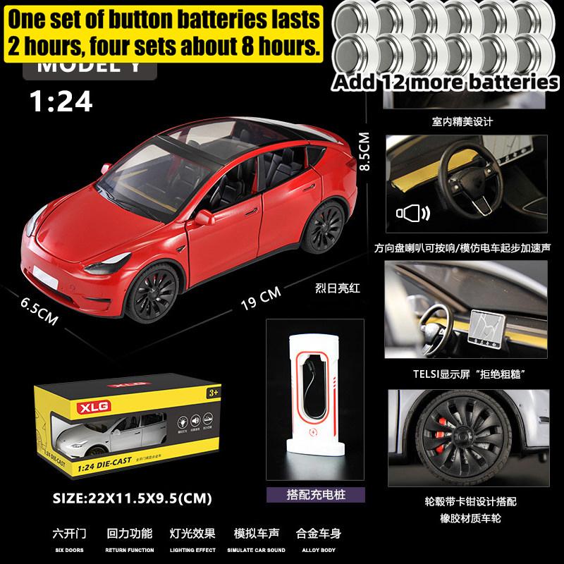1:24 Model Y Premium Elektryczny Crossover Metalowy Odlew Model Samochodu Dekoracja na Biurko Kolekcjonerski Ornament Prezent Świąteczny Dla Przyjaciela