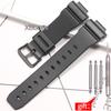 DW9052 Watch Band for Casio DW-9050/9051/9052 DW-9000/9003/9004 Bracelet Men's Silicone Replacement Strap
