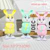 1Pcs Duckling Bouncing Egg Toy Cute Walking Hatchling Animal Shaped Lightweight Fun Toy for Kids Picnic Outdoor Activities