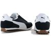 Puma ST Miler Rise - Scarpe Sneakers da Uomo Nere 402665-01 ORIGINALE