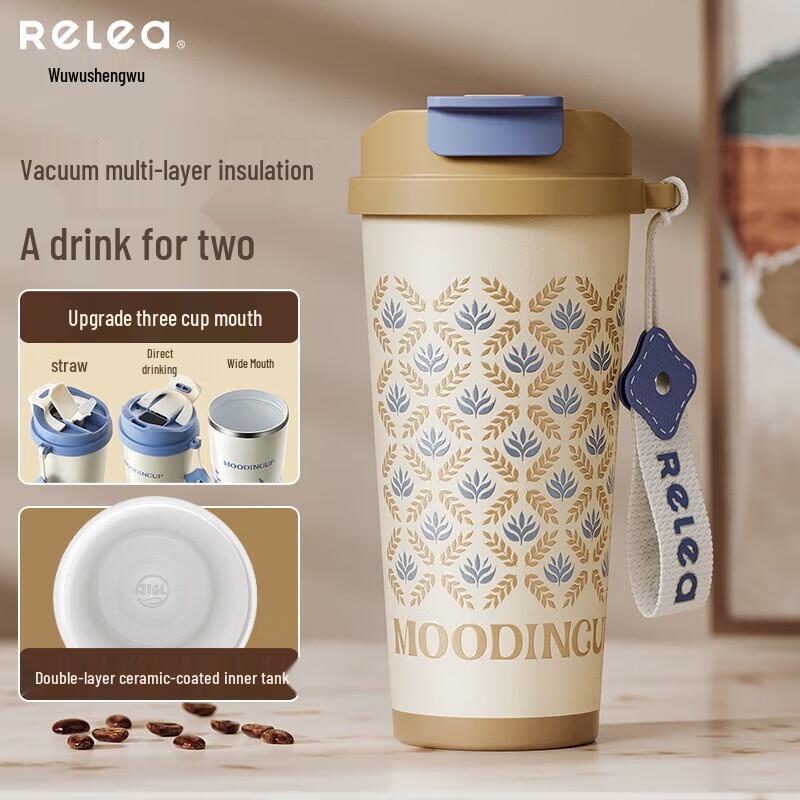 Wushengwu Fengyin Dual-Drink Ceramic Coffee Mug