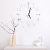 Douyin Style Silent Acrylic Wall Clock - DIY Wall Sticker for Home or Bedroom