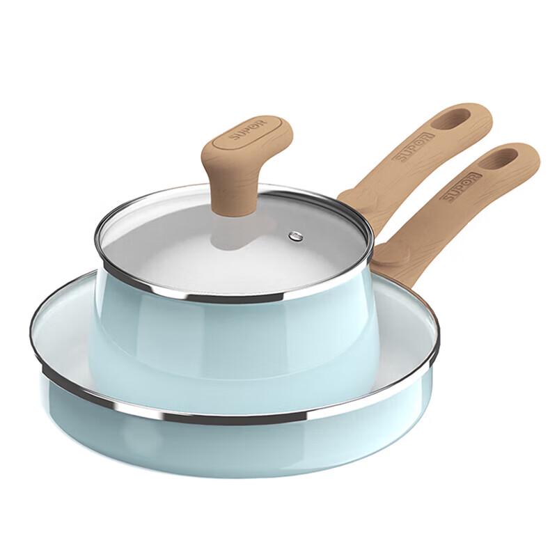 Supor VTP2215T Delight Light Enamel 2-Piece Cookware Set
