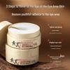 Zhenxiu Astragalus Anti-Wrinkle Eye Mask - Hydrating, Lifting, and Firming for Fine Lines and Wrinkles